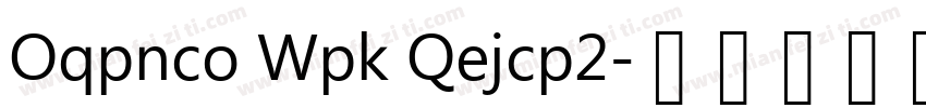 Monlam Uni Ochan2字体转换